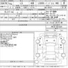 lexus ls 2013 -LEXUS--Lexus LS UVF45-5015556---LEXUS--Lexus LS UVF45-5015556- image 3