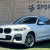 bmw x3 2018 CFJ1631748 image 1