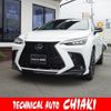 lexus nx 2025 quick_quick_6AA-AAZH20_AAZH20-1028177 image 1
