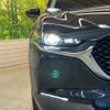 mazda cx-3 2020 -MAZDA--CX-30 5BA-DMEP--DMEP-118184---MAZDA--CX-30 5BA-DMEP--DMEP-118184- image 12