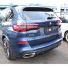 bmw x5 2020 CFJ1799571 image 8