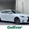 lexus is 2013 -LEXUS--Lexus IS DBA-GSE30--GSE30-5010016---LEXUS--Lexus IS DBA-GSE30--GSE30-5010016- image 1