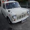 morris mini 1998 CFJ1799670 image 2