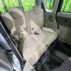 daihatsu tanto 2014 -DAIHATSU--Tanto DBA-LA600S--LA600S-0120241---DAIHATSU--Tanto DBA-LA600S--LA600S-0120241- image 9