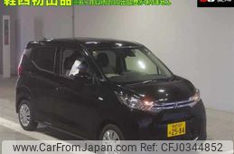 mitsubishi ek-wagon 2023 -MITSUBISHI 【岡崎 580ﾇ2584】--ek Wagon B33W-0306420---MITSUBISHI 【岡崎 580ﾇ2584】--ek Wagon B33W-0306420-