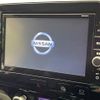 nissan serena 2019 -NISSAN--Serena DAA-GFNC27--GFNC27-020157---NISSAN--Serena DAA-GFNC27--GFNC27-020157- image 4