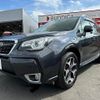 subaru forester 2018 -SUBARU--Forester DBA-SJ5--SJ5-121414---SUBARU--Forester DBA-SJ5--SJ5-121414- image 10