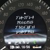 mercedes-benz c-class 2013 CFJ1612761 image 7