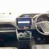 toyota voxy 2019 -TOYOTA--Voxy DBA-ZRR80W--ZRR80-0528738---TOYOTA--Voxy DBA-ZRR80W--ZRR80-0528738- image 17