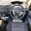 nissan serena 2013 -NISSAN 【金沢 300ﾂ2741】--Serena DAA-HFC26--HFC26-169465---NISSAN 【金沢 300ﾂ2741】--Serena DAA-HFC26--HFC26-169465- image 9