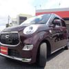 daihatsu cast 2016 -DAIHATSU 【岡山 581】--Cast DBA-LA250S--LA250S-0046559---DAIHATSU 【岡山 581】--Cast DBA-LA250S--LA250S-0046559- image 14