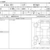porsche 911 2018 -PORSCHE 【岐阜 303ﾅ5470】--Porsche 911 ABA-991J1--WP0ZZZ99ZKS100297---PORSCHE 【岐阜 303ﾅ5470】--Porsche 911 ABA-991J1--WP0ZZZ99ZKS100297- image 3