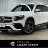 mercedes-benz glb-class 2021 -MERCEDES-BENZ--Benz GLB 3DA-247613M--W1N2476132W133327---MERCEDES-BENZ--Benz GLB 3DA-247613M--W1N2476132W133327- image 1