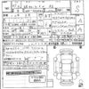 toyota corolla 2025 CFJ1772640 image 3