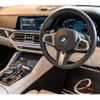 bmw x6 2020 CFJ1688245 image 3