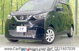 nissan dayz 2019 CFJ1607039
