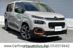 citroen berlingo 2021 -CITROEN--Citroen Berlingo 3DA-K9CYH01--VR7ECYHZRLJ868396---CITROEN--Citroen Berlingo 3DA-K9CYH01--VR7ECYHZRLJ868396-