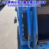 mitsubishi-fuso canter 1999 -MITSUBISHI--Canter FE562B-FE562B540514---MITSUBISHI--Canter FE562B-FE562B540514- image 23