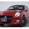 daihatsu copen 2020 quick_quick_LA400K_LA400K-0042881 image 1