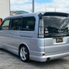 honda stepwagon 2004 CFJ1862137 image 2