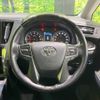 toyota vellfire 2018 -TOYOTA--Vellfire DBA-AGH30W--AGH30-0189835---TOYOTA--Vellfire DBA-AGH30W--AGH30-0189835- image 12