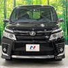 toyota voxy 2016 quick_quick_ZRR85W_ZRR85-0048399 image 15