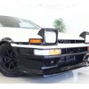 toyota sprinter-trueno 1985 -TOYOTA--Sprinter Trueno AE86--AE860140043---TOYOTA--Sprinter Trueno AE86--AE860140043- image 4