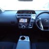 toyota prius-α 2017 -TOYOTA--Prius α DAA-ZVW41W--ZVW41-0062603---TOYOTA--Prius α DAA-ZVW41W--ZVW41-0062603- image 2