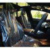 mercedes-benz mercedes-benz-others 2024 CFJ1540060 image 9