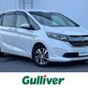 honda freed 2017 -HONDA--Freed DAA-GB7--GB7-1044274---HONDA--Freed DAA-GB7--GB7-1044274- image 1