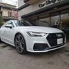 audi a7-sportback 2019 quick_quick_AAA-F2DLZS_WAUZZZF26KN032237 image 1