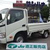 toyota dyna-truck 2010 -TOYOTA--Dyna LDF-KDY231--KDY231-8001975---TOYOTA--Dyna LDF-KDY231--KDY231-8001975- image 1