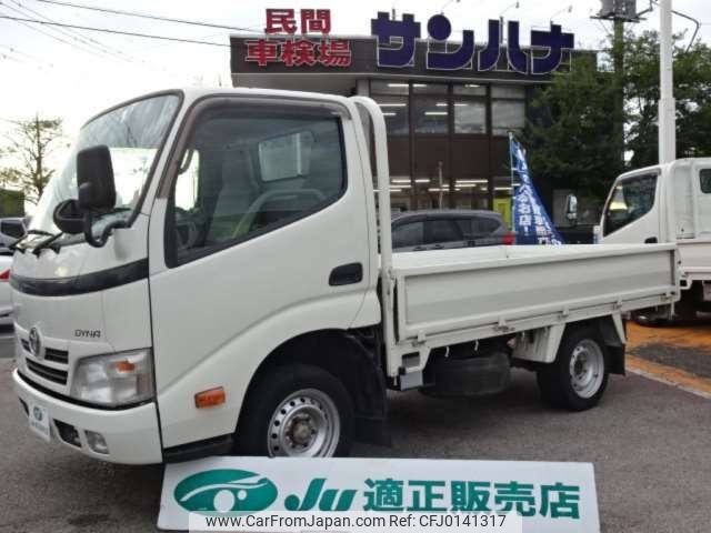 toyota dyna-truck 2010 -TOYOTA--Dyna LDF-KDY231--KDY231-8001975---TOYOTA--Dyna LDF-KDY231--KDY231-8001975- image 1