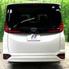 toyota noah 2023 -TOYOTA--Noah 6BA-MZRA90W--MZRA90-0069187---TOYOTA--Noah 6BA-MZRA90W--MZRA90-0069187- image 17