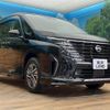 nissan serena 2024 CFJ1521397 image 20