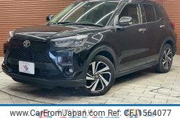 toyota raize 2024 CFJ1564077