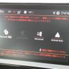 citroen c5 2024 CFJ1629962 image 13