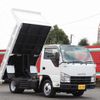 isuzu elf-truck 2014 GOO_NET_EXCHANGE_0505500A30240713W002 image 23