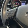 toyota c-hr 2018 -TOYOTA--C-HR DAA-ZYX10--ZYX10-2106636---TOYOTA--C-HR DAA-ZYX10--ZYX10-2106636- image 21