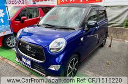 toyota pixis-joy 2017 CFJ1516220