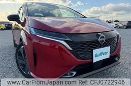 nissan aura 2022 -NISSAN--AURA 6AA-FE13--FE13-217577---NISSAN--AURA 6AA-FE13--FE13-217577-