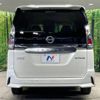 nissan serena 2018 -NISSAN--Serena DAA-HFC27--HFC27-005147---NISSAN--Serena DAA-HFC27--HFC27-005147- image 17