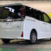 toyota noah 2021 quick_quick_ZWR80W_ZWR80-0502024 image 17