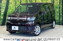 suzuki wagon-r 2017 -SUZUKI--Wagon R DAA-MH55S--MH55S-137218---SUZUKI--Wagon R DAA-MH55S--MH55S-137218-