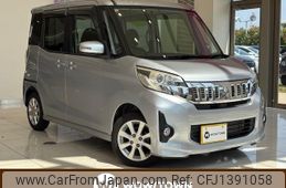 mitsubishi ek-space 2014 -MITSUBISHI--ek Space DBA-B11A--B11A-0013163---MITSUBISHI--ek Space DBA-B11A--B11A-0013163-