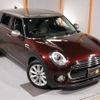 mini mini-others 2018 -BMW 【世田谷 300ﾅ7457】--BMW Mini LR20--02H11090---BMW 【世田谷 300ﾅ7457】--BMW Mini LR20--02H11090- image 24