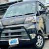 toyota pixis-van 2021 CFJ1544100 image 1