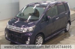 daihatsu move 2013 -DAIHATSU--Move LA110S-0062690---DAIHATSU--Move LA110S-0062690-