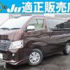 nissan nv350-caravan-wagon 2020 quick_quick_3BA-KS2E26_KS2E26-103812 image 1