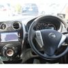 nissan note 2015 -NISSAN--Note E12--435289---NISSAN--Note E12--435289- image 7